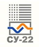Логотип СУ 22