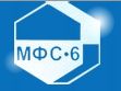Логотип Мосфундаментстрой-6