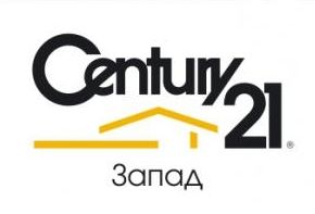 Логотип CENTURY 21 ЗАПАД