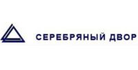 Логотип СЕРЕБРЯНЫЙ ДВОР