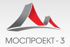 Логотип ОАО "Моспроект-3"