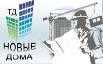 Логотип ТД "Новые Дома"