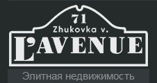 Логотип lavenue
