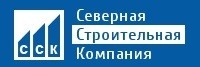 Логотип ООО "Северная строительная компания"