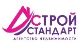 Логотип Агентство недвижимости "Стройстандарт"