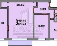 3-комнатная квартира площадью 56 кв.м, Открытое ш., 27К1 | цена 6 000 000 руб. | www.metrprice.ru