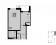 1-комнатная квартира площадью 41.4 кв.м, Радио ул. | цена 4 643 341 руб. | www.metrprice.ru