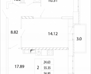 2-комнатная квартира площадью 56.85 кв.м, Дружбы, 3 | цена 5 457 600 руб. | www.metrprice.ru