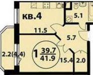 1-комнатная квартира площадью 41.9 кв.м в ЖК "Изумрудная 24", Изумрудная ул., 24 | цена 7 164 900 руб. | www.metrprice.ru