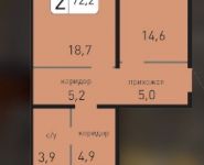 2-комнатная квартира площадью 72.2 кв.м, Тверецкий пр-д, 18/2 | цена 3 436 217 руб. | www.metrprice.ru