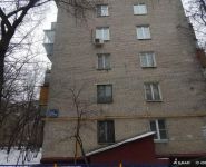 3-комнатная квартира площадью 61 кв.м, Фабрициуса ул., 25К1 | цена 7 450 000 руб. | www.metrprice.ru