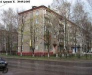1-комнатная квартира площадью 31 кв.м, Инженерная улица, 4 | цена 4 650 000 руб. | www.metrprice.ru