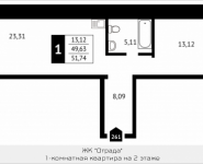 1-комнатная квартира площадью 51.7 кв.м, Клубная, 13 | цена 4 952 343 руб. | www.metrprice.ru