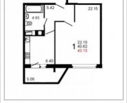 1-комнатная квартира площадью 42 кв.м, Шестая ул. | цена 3 336 206 руб. | www.metrprice.ru