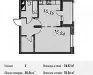 1-комнатная квартира площадью 38.6 кв.м, Глинищевский переулок, 5/7 | цена 7 364 766 руб. | www.metrprice.ru