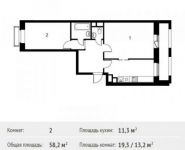 2-комнатная квартира площадью 58.2 кв.м, Фруктовая ул., 1К1 | цена 6 387 800 руб. | www.metrprice.ru