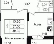 1-комнатная квартира площадью 39.4 кв.м, Щелково платф, 1 | цена 2 758 000 руб. | www.metrprice.ru