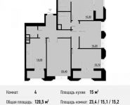 4-комнатная квартира площадью 119.2 кв.м в ЖК "Родной Город. Октябрьское Поле", Берзарина ул., 28 | цена 25 357 861 руб. | www.metrprice.ru