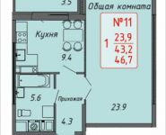 1-комнатная квартира площадью 46.7 кв.м, Ленинский пр-т, 16 | цена 4 258 106 руб. | www.metrprice.ru