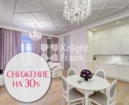 3-комнатная квартира площадью 79 кв.м, Поварская ул., 29/36К1 | цена 61 396 651 руб. | www.metrprice.ru