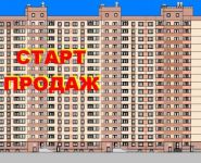 1-комнатная квартира площадью 36.1 кв.м, Садовая ул. | цена 2 135 000 руб. | www.metrprice.ru