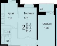 2-комнатная квартира площадью 67 кв.м,  | цена 9 950 000 руб. | www.metrprice.ru