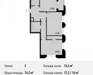 2-комнатная квартира площадью 75.3 кв.м в ЖК "Родной Город. Октябрьское Поле", Берзарина ул., 28 | цена 13 245 496 руб. | www.metrprice.ru