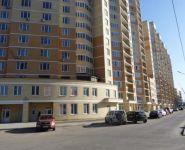 2-комнатная квартира площадью 86 кв.м, Крымская ул., 3 | цена 6 900 000 руб. | www.metrprice.ru