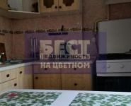 1-комнатная квартира площадью 32 кв.м, Старокрымская улица, 13с1 | цена 8 750 000 руб. | www.metrprice.ru