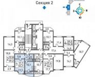 1-комнатная квартира площадью 44.1 кв.м, Струве ул. | цена 3 263 400 руб. | www.metrprice.ru