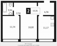 2-комнатная квартира площадью 53.4 кв.м, Клубная, 9 | цена 4 921 504 руб. | www.metrprice.ru