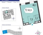 1-комнатная квартира площадью 52.6 кв.м, Староалексеевская улица, вл5 | цена 13 483 820 руб. | www.metrprice.ru