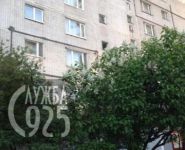 2-комнатная квартира площадью 45 кв.м, Каширское ш., 132К1 | цена 8 400 000 руб. | www.metrprice.ru