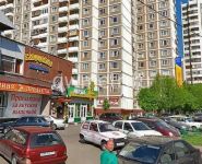 3-комнатная квартира площадью 81 кв.м, Скобелевская ул., 12 | цена 12 250 000 руб. | www.metrprice.ru