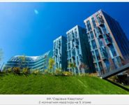2-комнатная квартира площадью 101.1 кв.м, улица Ефремова, 10 | цена 84 900 000 руб. | www.metrprice.ru