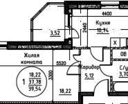 1-комнатная квартира площадью 39 кв.м, Бородинский бул. | цена 2 570 100 руб. | www.metrprice.ru