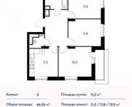 3-комнатная квартира площадью 66 кв.м, Опытное поле мкр | цена 6 195 805 руб. | www.metrprice.ru