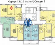 2-комнатная квартира площадью 62.2 кв.м в Микрорайон "Новокосино-2", Носовихинское ш., 37 | цена 7 500 000 руб. | www.metrprice.ru