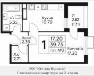 1-комнатная квартира площадью 39.75 кв.м, д.Столбово, уч.40/2, корп.5 | цена 3 007 783 руб. | www.metrprice.ru