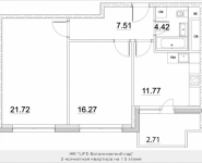 2-комнатная квартира площадью 64.4 кв.м, Лазоревый пр., 3, корп.5 | цена 15 387 269 руб. | www.metrprice.ru