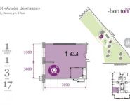 3-комнатная квартира площадью 76.2 кв.м,  | цена 7 368 540 руб. | www.metrprice.ru