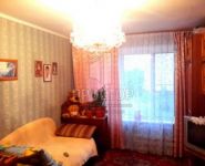 3-комнатная квартира площадью 58 кв.м, Хабаровская ул., 12/23 | цена 7 000 000 руб. | www.metrprice.ru
