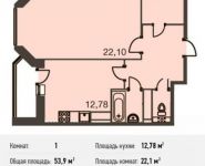 1-комнатная квартира площадью 53.9 кв.м, Можайское шоссе, 38 | цена 6 144 600 руб. | www.metrprice.ru