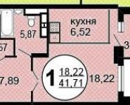 1-комнатная квартира площадью 42 кв.м, Московская ул., С1-2 | цена 3 815 000 руб. | www.metrprice.ru