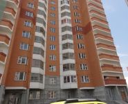 3-комнатная квартира площадью 84 кв.м, Красногорский бул., 6 | цена 12 800 000 руб. | www.metrprice.ru