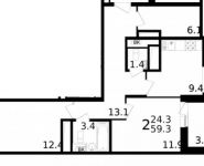 2-комнатная квартира площадью 59 кв.м, Колпакова ул., 44 | цена 4 428 020 руб. | www.metrprice.ru