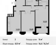 2-комнатная квартира площадью 63.9 кв.м, Берзарина ул., 28 | цена 12 432 193 руб. | www.metrprice.ru