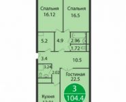 3-комнатная квартира площадью 104.4 кв.м в ЖК "Arco di Sole", Попов проезд, 4 | цена 26 830 800 руб. | www.metrprice.ru