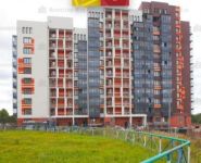 3-комнатная квартира площадью 91.5 кв.м, улица Дмитрия Ульянова, 6к1 | цена 5 800 000 руб. | www.metrprice.ru