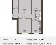 3-комнатная квартира площадью 78.8 кв.м, Базовская ул., 15 | цена 10 291 000 руб. | www.metrprice.ru